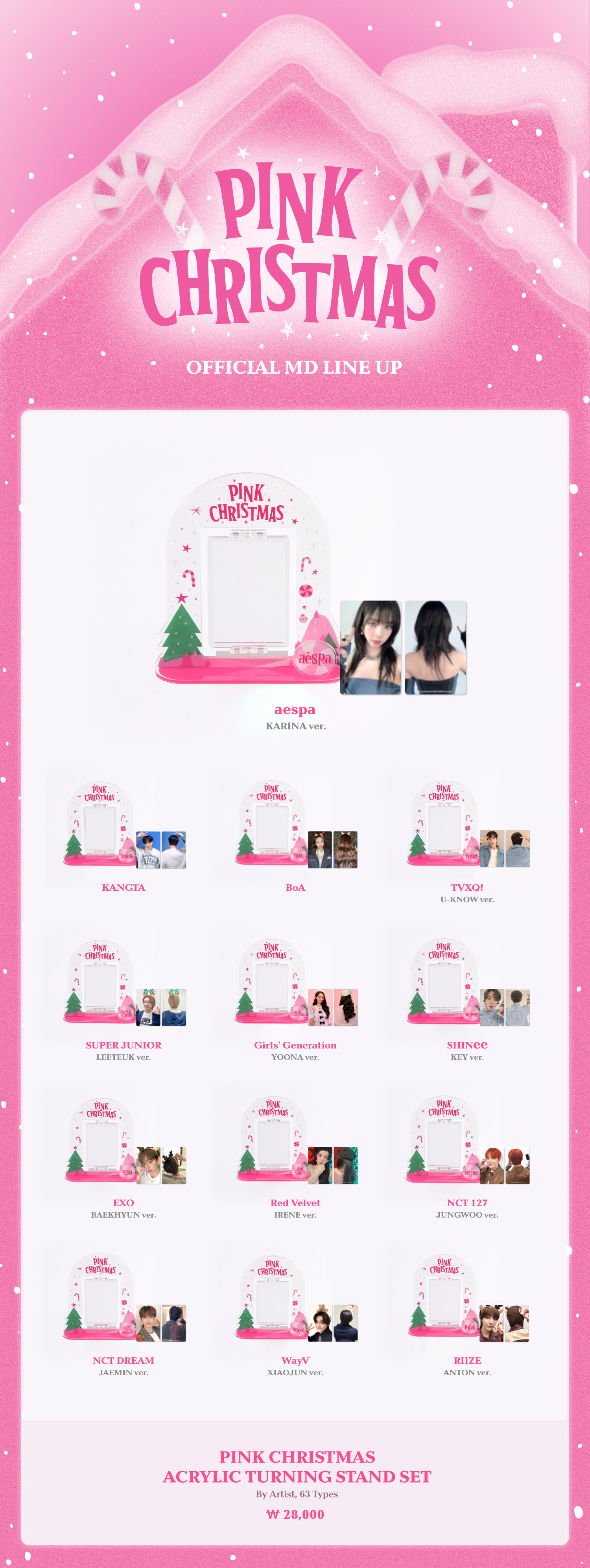 BoA Official on X: PINK CHRISTMAS RANDOM PACK @ KWANGYA from BoA