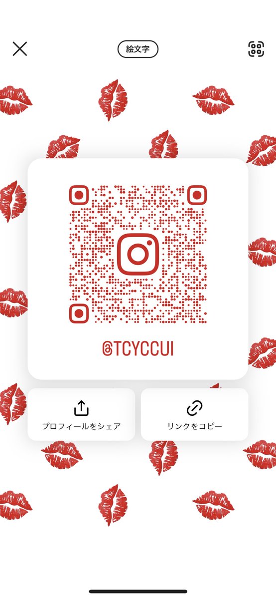 Sea_oso's tweet image. 今日八王子でお会いできる人募集します!!インスタかdmでの連絡お待ちしております🥺🩷#p活 #P活募集 #p活八王子