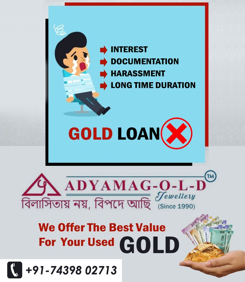 Need cash in an Emergency
Do you want instant CASH For YOUR unused GOLD !! 
COME TO ADYAMA GOLD & GET THE BEST PRICE..
Sell ​​your gold to someone who can be trusted......
Visit our website for more details - 
adyamagold.com
#goldbuyernearme #oldjewellerybuyer