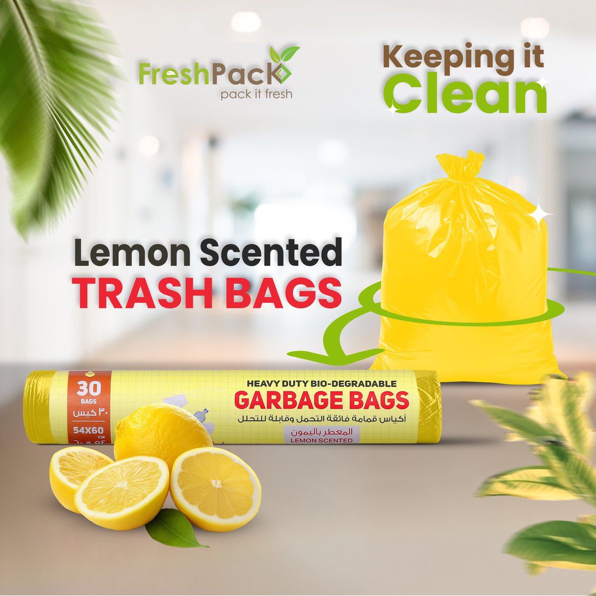 Freshpack_uae's tweet photo. Upgrade your kitchen routine with our lemon-scented trash bags – turning chores into a refreshing experience! 🍋✨

#TrasBags #GarbageBags #FreshPack #EmiratesPlasticIndustries https://t.co/z4Ij9pXFqd