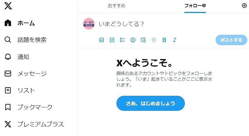 即購入不可❌ 2枚目〜 ♡様閲覧用