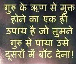 GOURESH TRIPATHI tweet media