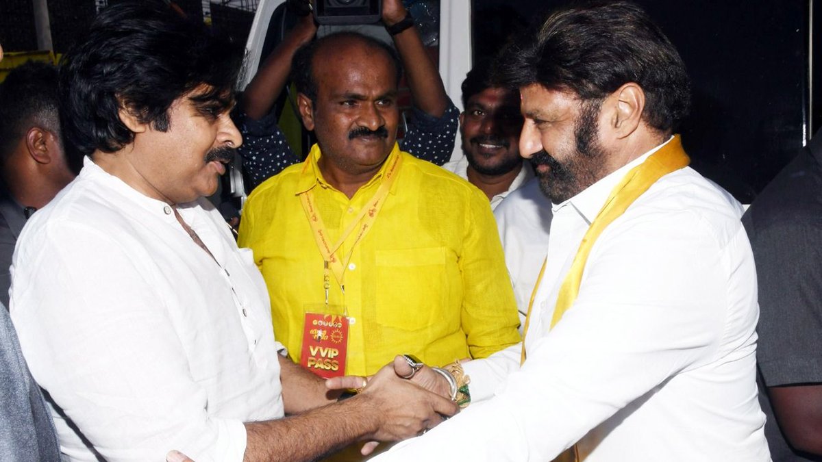 #YuvaGalamNavaSakam #GodofMassesNBK #powerstarpawankalyan #NandamuriBalakrishna #PawanKalyan #PavanKalyan #Janasena #TeluguDesam #TeluguDesamParty #telugudesampartyofficial #Yuvagalam #NaraLokesh