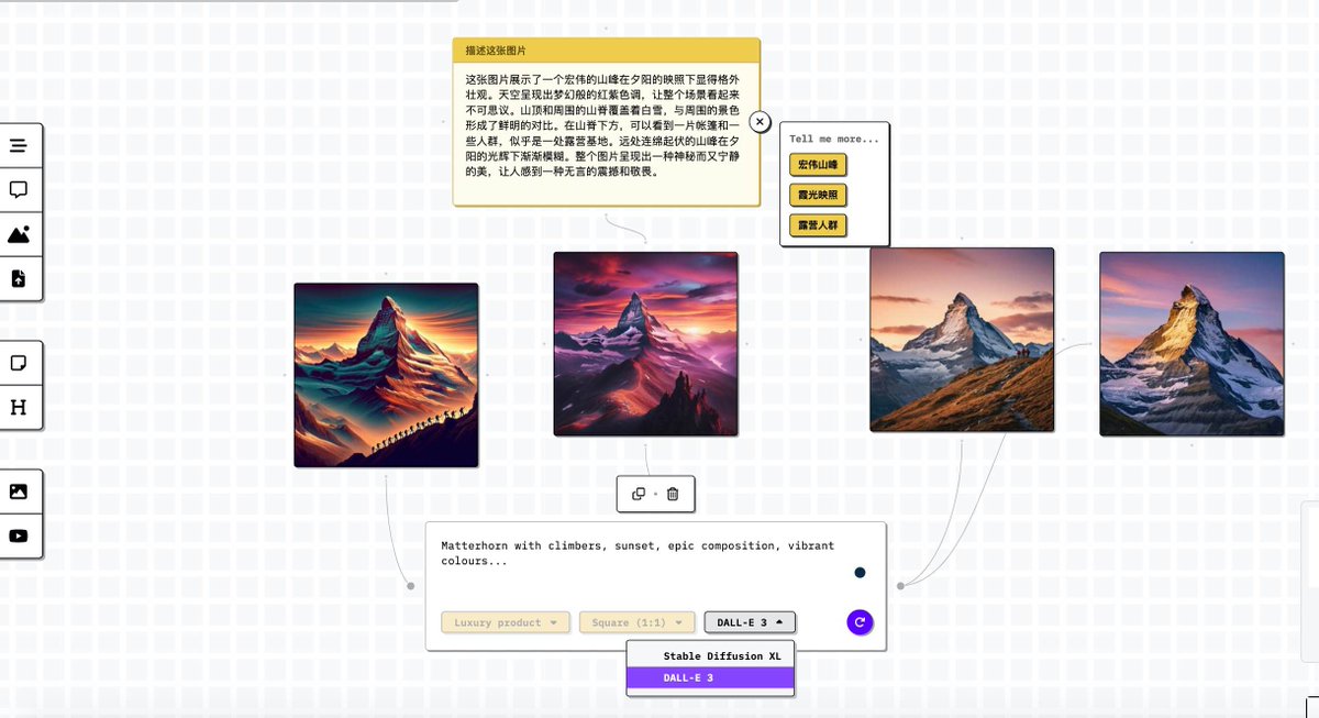 SimpleX_AI's tweet image. 图一、根据提示词创建DALL-E 3 与 SDXL 的比较,可以继续对图片进行提问和摘要
图二、问题之后,继续生成摘要和图片,对回答的内容再次提问
图三、分解主题和想法,输入任何想问的主题并且继续对分解后的内容进行Summary
图四、图生图,视觉分析图像后形成主题和图片的详细描述~