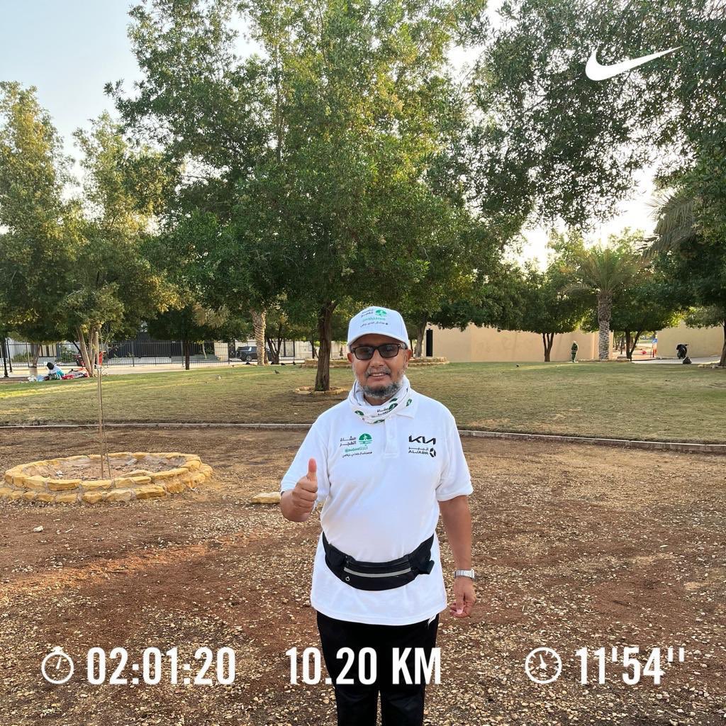 نشاطي صباح يوم الخميس الموافق
 (  ٨ جمادى  الاخرة ١٤٤٥ هـ )  في 
ممشى حديقه الندى مع فريق مشاة الفجر وممارسة رياضة المشي للصحة من أجل مجتمع صحي رياضي برعاية كيا الجبر  ومتابعة واهتمام من <a href="/Saudi_SFA/">فعاليات الرياضة للجميع</a>
Ka49711@              
<a href="/j5000j1/">د.جبران سحاري</a>
<a href="/Bin_Shaya/">فهد عبدالله الشايع</a>
MSHAAT1111@