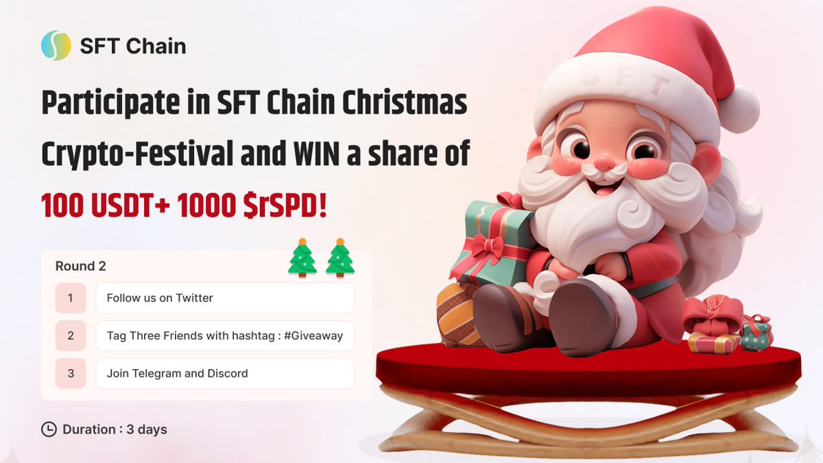 🌟 Join the #SFTChain #Christmas Crypto-Festival and WIN a share of 100 USDT + 1000 $rSPD! 🎁🚀 Immerse yourself in holiday magic and be one of the 20 fortunate winners to grab 100 USDT + 1000 rSPD. Just follow these simple steps on TaskOn: rewards.taskon.xyz/campaign/detai… 🎉 Round 2:…