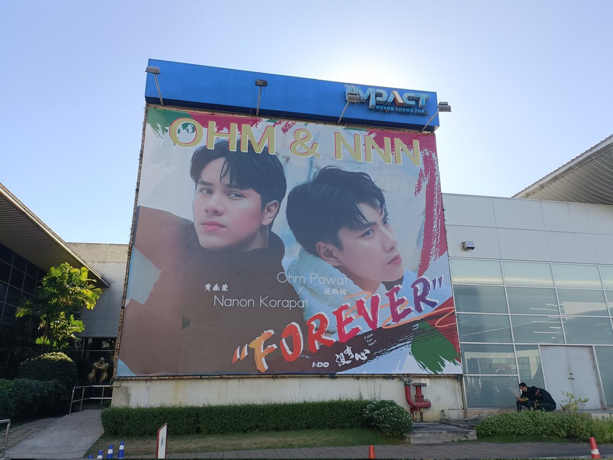 followyourselfb's tweet photo. #โอมนนน #OhmNanon
#ohmpawat #mynameisnanon 
We won't hesitate to do what we want.
This is a cool thing.
Welcome everyone to take photos.
If you are happy about this, then we are also happy. https://t.co/F9f2TtnAgc