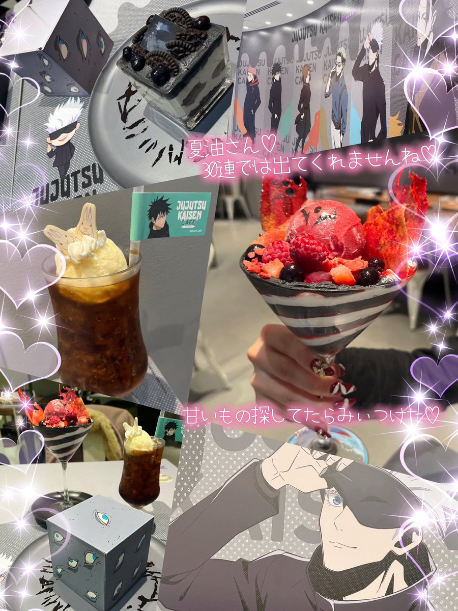 𝓃𝑒𝓂𝓊 🫧🤍 tweet media