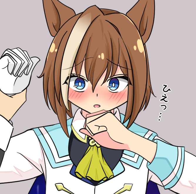 「手をどけたい#シュヴァルグラン 」|りくきゅーのイラスト
