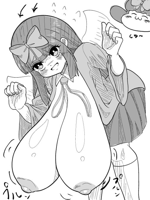 まんがふう長乳春ちゃんとしゅ～ん 