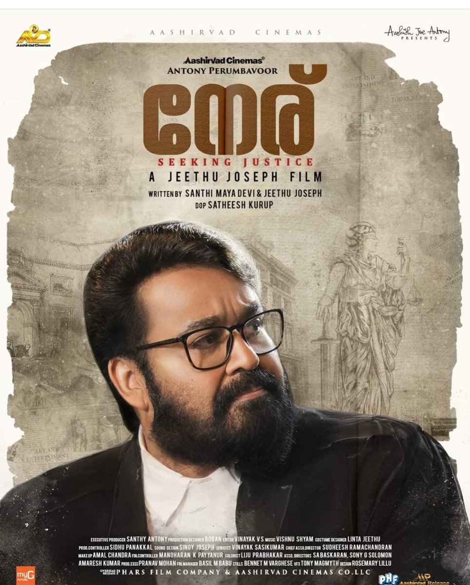 🎬 #Neru Review 🌟 
A great emotional court room drama...
The legendary #Mohanlal is back with a bang in #Neru! 
A cinematic masterpiece that you simply can't miss. 🎥
✨ #Aneshwara delivers a stellar performance, arguably her best to date! 👏 
#GreatActing by #Mohanlal and