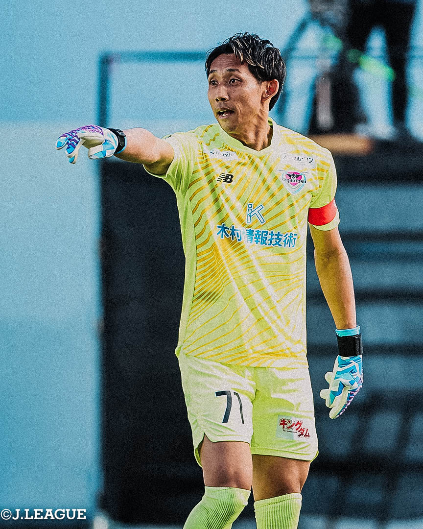 サガン鳥栖 GK 朴一圭選手着用ユニフォーム サガン鳥栖 GKユニフォーム サガン鳥栖 GK 朴一圭選手着用ユニフォーム