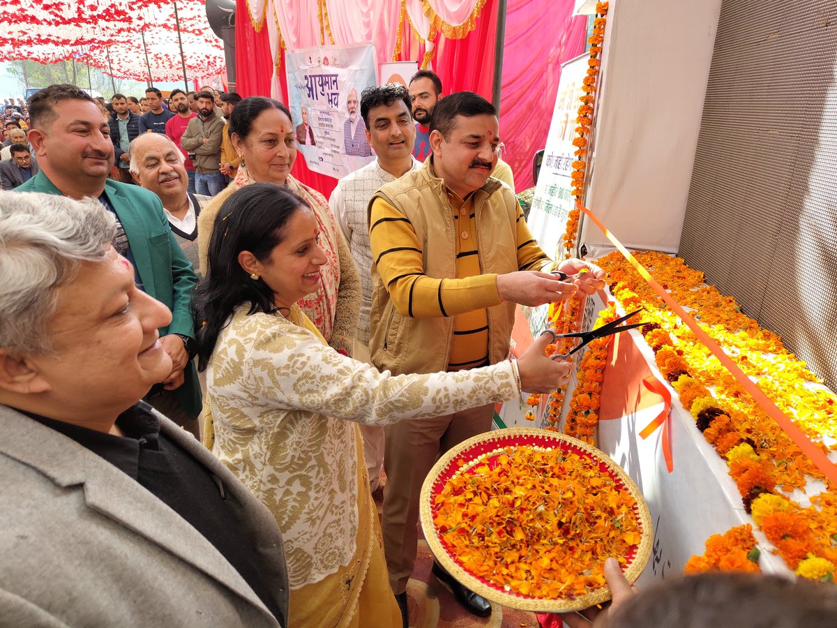 jkrddpr's tweet image. Mandeep Kaur, Commissioner/Secretary to the Government, visited #Reasi for the Viksit Bharat Sankalap Yatra Campaign. Duggar Dani, Pyt Kheral, Block #Pouni saw active engagement from #PRIs, various departments &amp;amp; a vibrant community. #ViksitBharat #CommunityDevelopment #RDPR #ANI