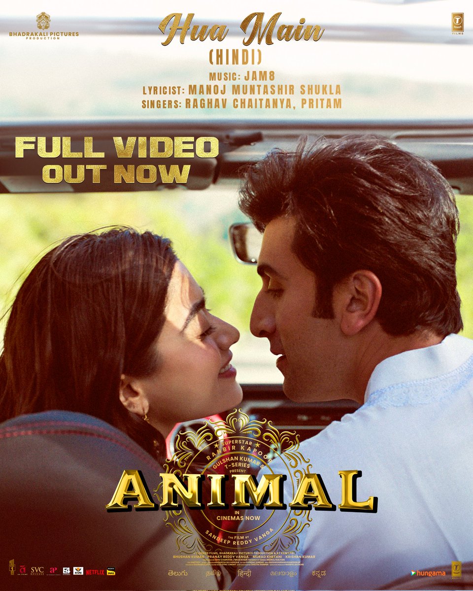 The Romantic #HuaMain Full video out now ✈️❤️ bit.ly/HuaMain-FullVi… #Animal #AnimalInCinemasNow #AnimalTheFilm #AnimalHuntBegins #BloodyBlockbusterAnimal @AnimalTheFilm @AnilKapoor #RanbirKapoor @iamRashmika @thedeol @tripti_dimri23 @jam8studio @raghavcofficial…