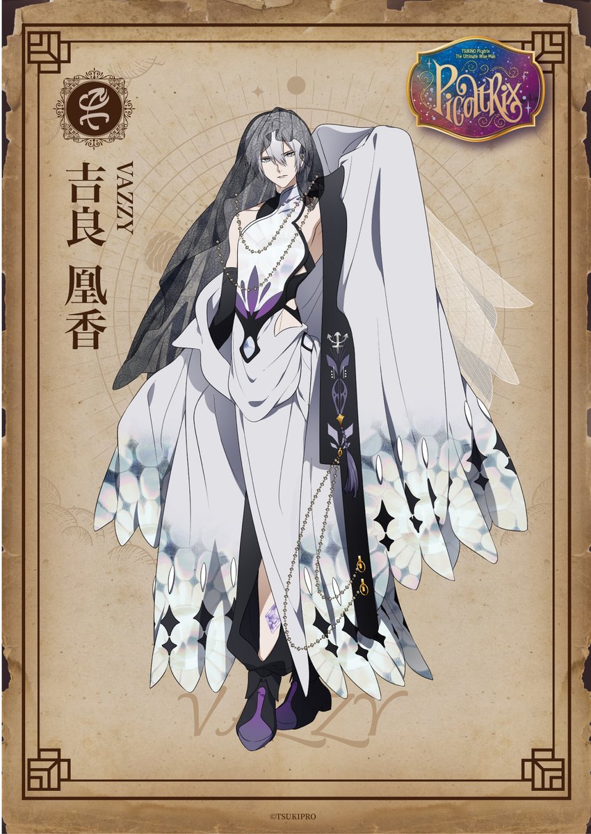 代拍王公式アカウント06 まとめ 代拍王公式アカウント06 まとめ 代拍王公式アカウント06 まとめ メルカリの