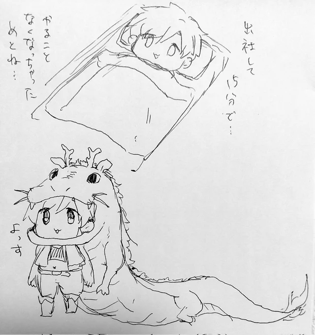 本日のぷちめと なんだろうこれ 落書きらしいといえばそう