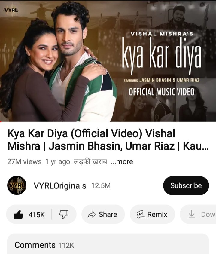 #KyaKarDiya #27M Done  🔥

#UmarRiaz X #JasminBhasin 

@realumarriaz 

#UmarArmy