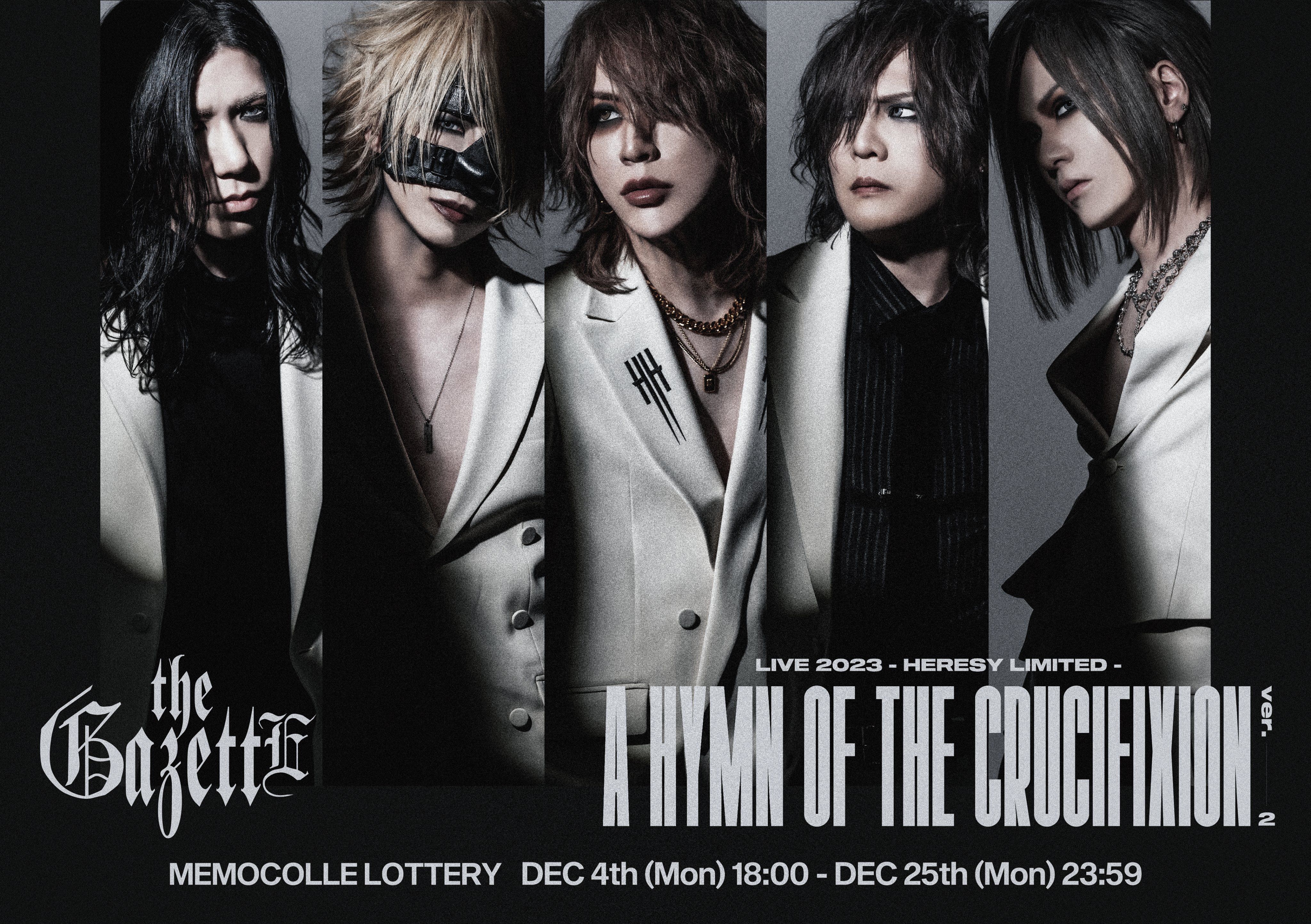 the GazettE 広い 22th Heresy限定 RUKI ベア 2点|ぬいぐるみ the GazettE 広い 22th Heresy限定 RUKI ベア 2点|ぬいぐるみ