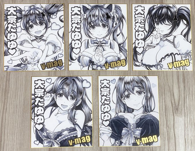 前回マッキーでペン入れして失敗した教訓を得て今回は何とか及第点。なので価格も投げ売りではなく少し強気設定にさせて頂きました🙏 