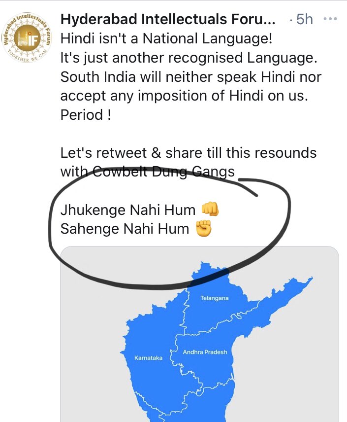 Charan Ram tweet media
