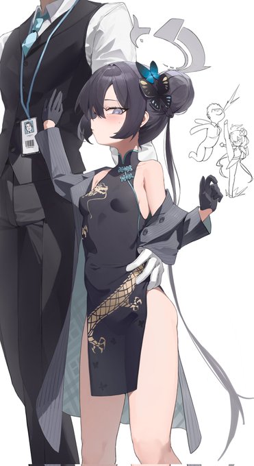 妃咲
#ブルアカ 