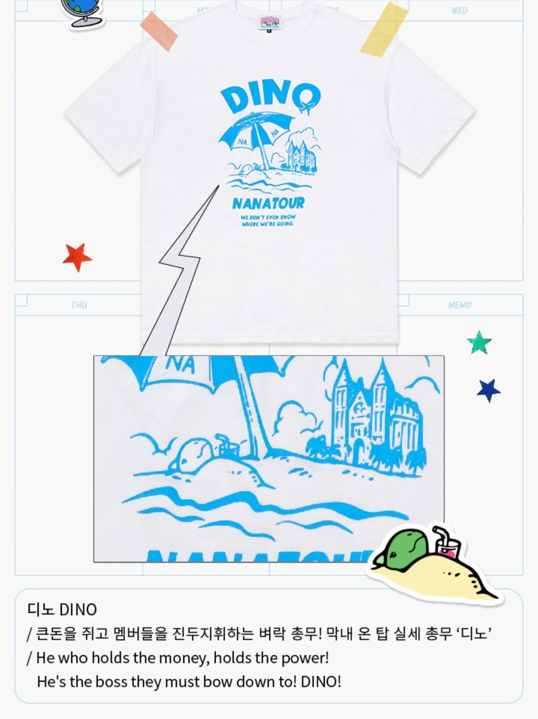 NANA TOUR ディノTシャツ Seventeen Nana Tour Shirt Dino, Nanatour With Seventeen