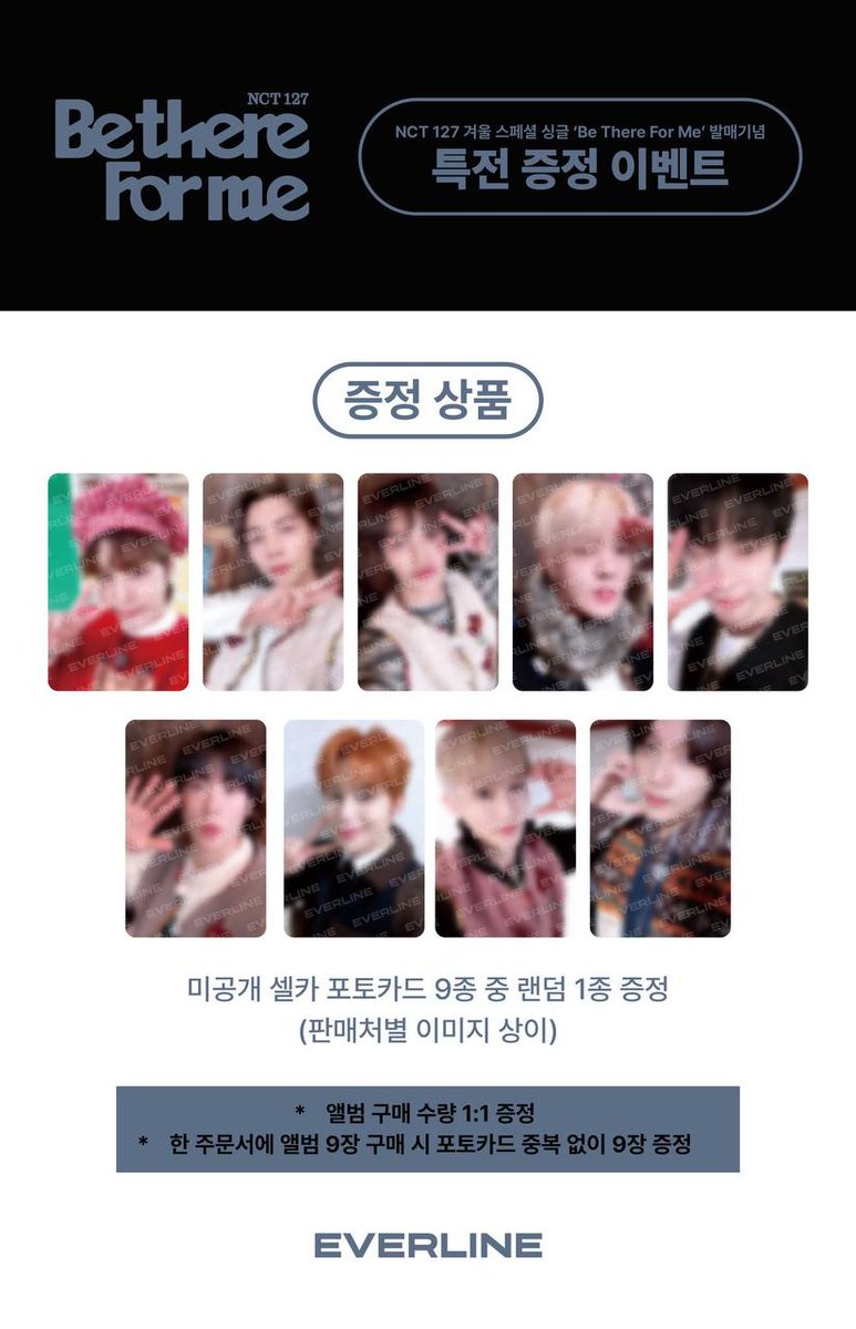 Bump!! Preview updated, still open ya until this Saturday~ need fast payment

#pasarnct #pasarnctmy
