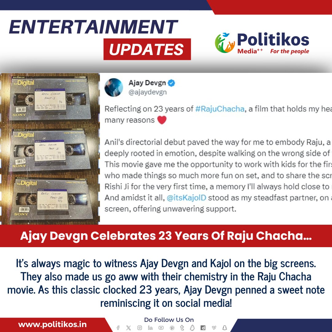 Ajay Devgn Celebrates 23 Years Of Raju Chacha… 
#politikos
#politikosentertainment
#AjayDevgn
#RajuChacha
#23YearsOfRajuChacha
#MovieAnniversary
#BollywoodCelebration
#AjayDevgnMovies
#CinematicMilestone
#BollywoodMemories
#FilmAnniversary
#RajuChachaAnniversary
#AjayDevgnCinema