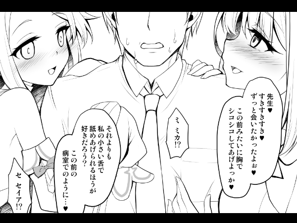 å
çÃãã®ãµãšãã«ãšã»ã€ã¢ã® å
ç倧奜ãâ¥ã€ãã£ã©ãâ¥ããŒã¬ã ä¹±ãæ¬ã§ãïœ!!!