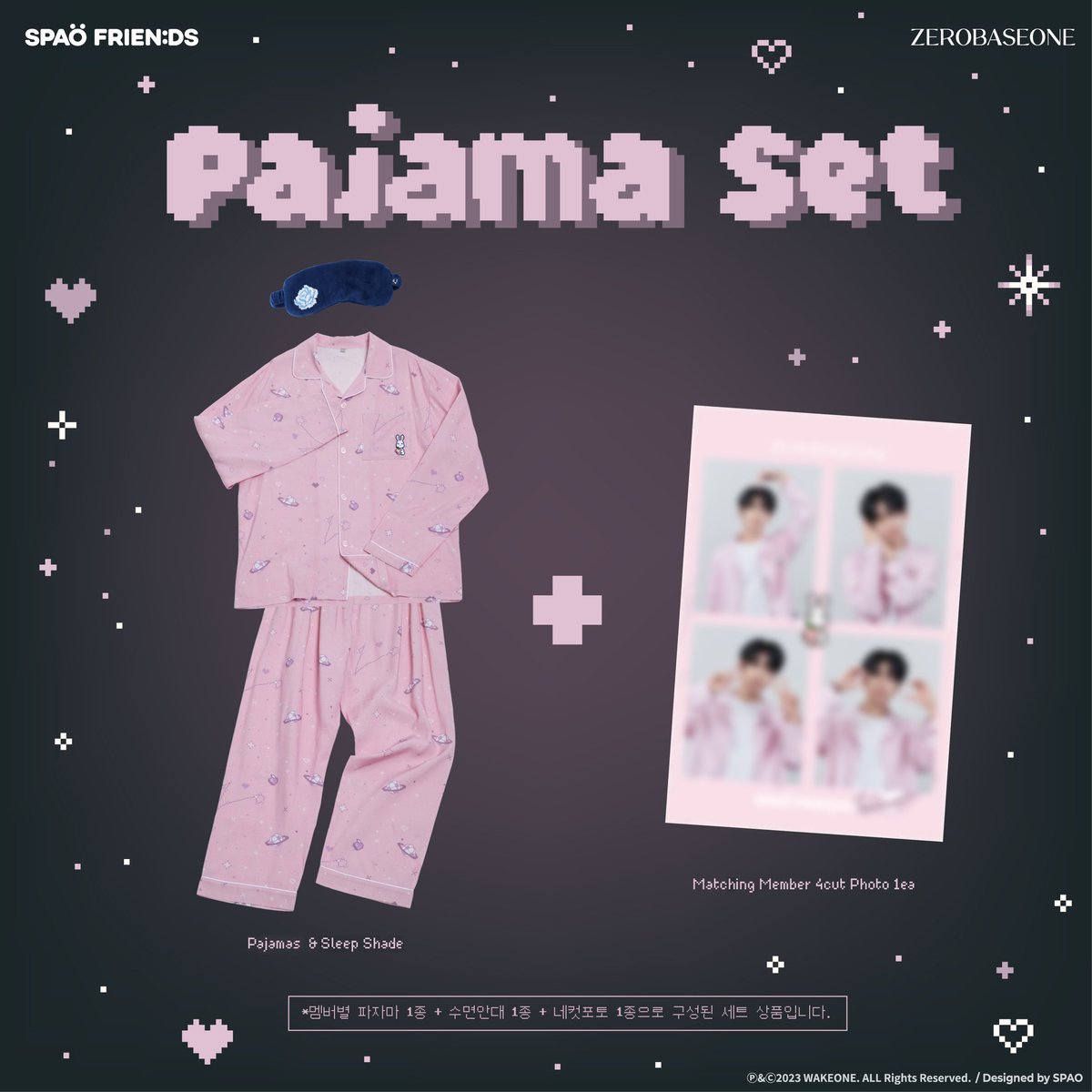 SpaoKr's tweet photo. SPAO X ZEROBASEONE
‘Good Night’ Collection

2023.12.22(FRI) 12:00PM

[LINE UP]
① 파자마 SET 9종_각 49,900원
※ 멤버별 파자마 1종+수면안대 1종+네컷포토 1ea로 구성된 세트 상품입니다.
② 룸슈��� 1종_25,900원
③ 수면양말 1종_5,900원
④ 헤어핀 1종_3,900원

[판매처]
스파오닷컴 / 위드뮤

#SPAO #스파오
#ZEROBASEONE #ZB1 #제로베이스원
#GoodNight #ZEROBASEONE_GoodNight