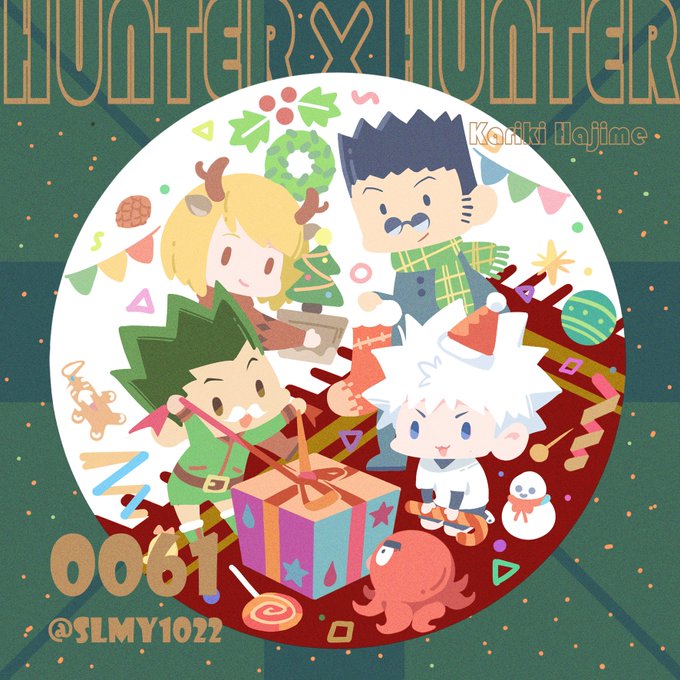 「antlers merry christmas」 illustration images(Latest)