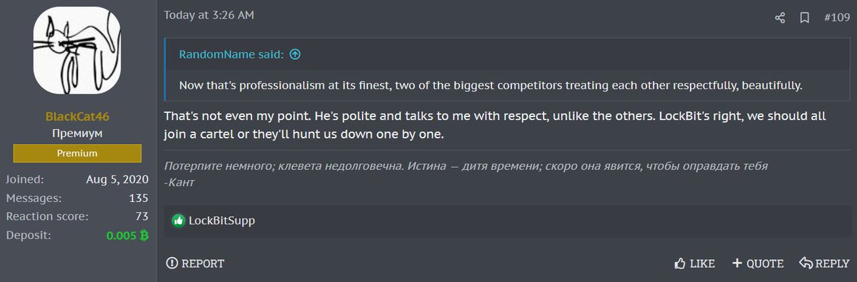 The leader of Alphv Ransomware stated that all people make mistakes, thanked LockBit for the support, and supported LockBit's view of uniting against the FBI.