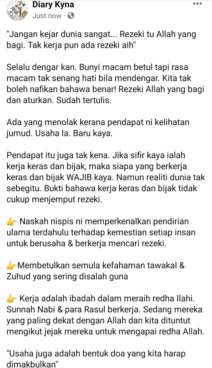 Best baca buku ni. Macam tersentap kadaboom dalam hati.

Buku nipis ni pengenalan kepada pendirian ulama dulu tentang keharusan berusaha mencari rezeki. Menepis salahfaham tentang konsep tawakal dan Zuhud yang ramai suka guna. Ditegur juga tentang salah 'bergantungan' pada usaha.