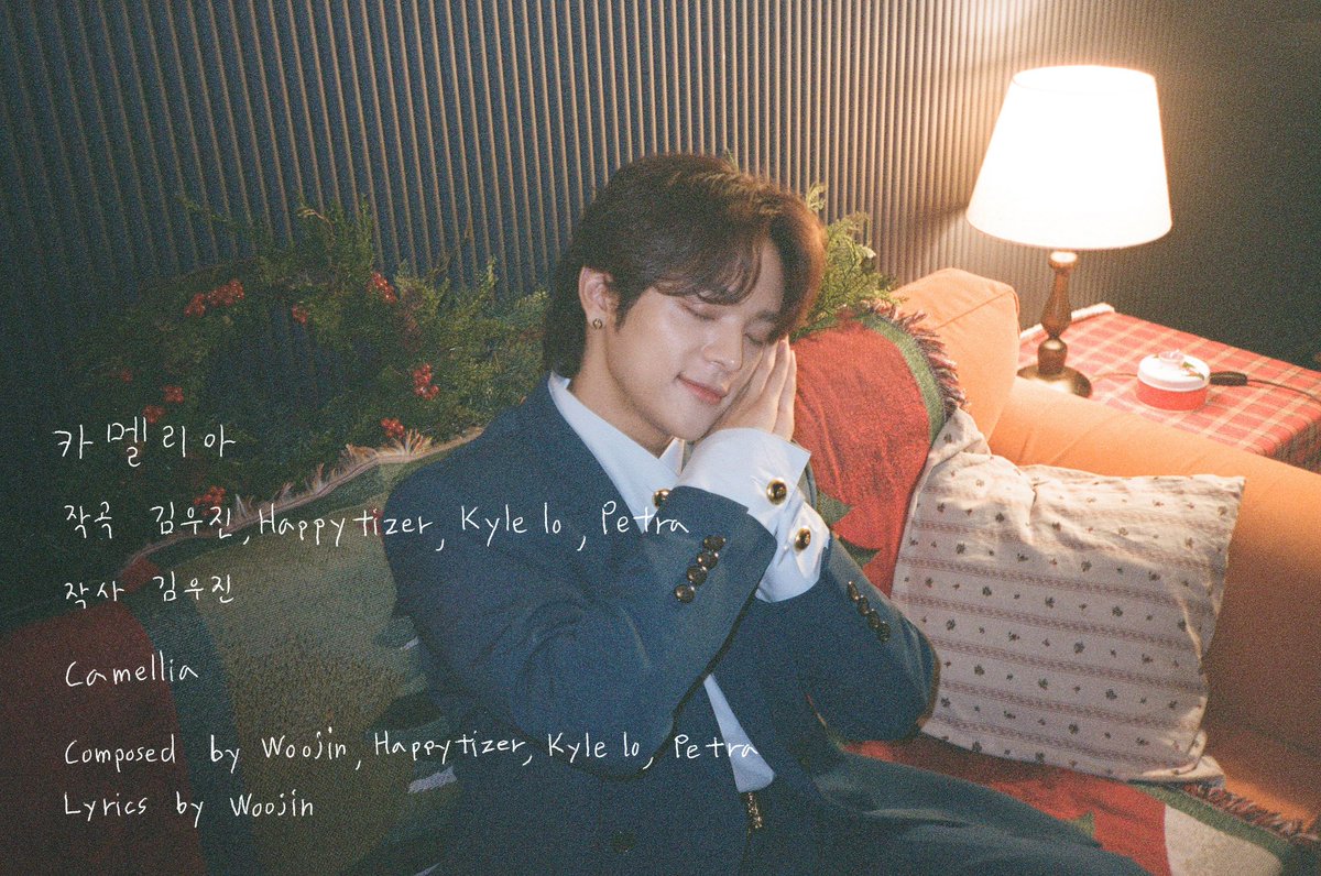 Special Gift for CUBS🎁 KIM WOOJIN 김우진 ‘Camellia’ 2023.12.23 8PM(KST) #KIMWOOJIN #김우진 #Camellia