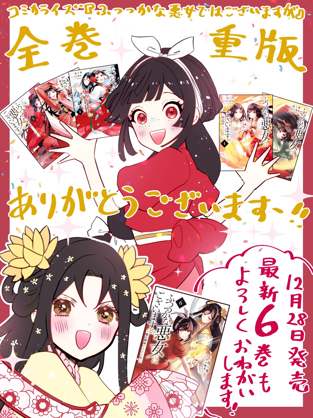 最終お値下 アルベロベロ ぶたさん不思議の国のアリス柄 ナイロン♡まとめOK2？ アルベロベロ その他のレディーストップス | 通販・人気