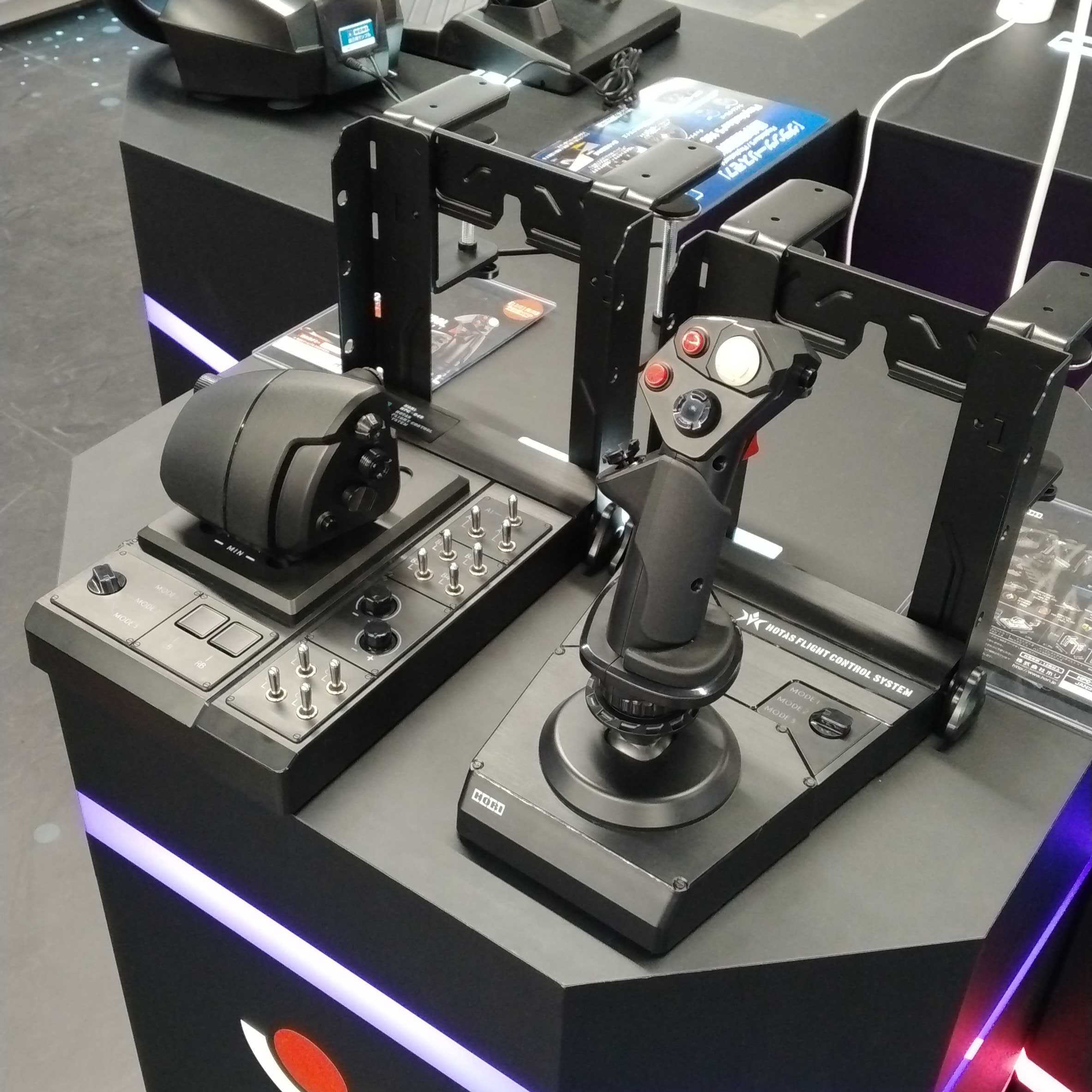 ホリ HORI HOTAS フライトコントロールシステム・マウント