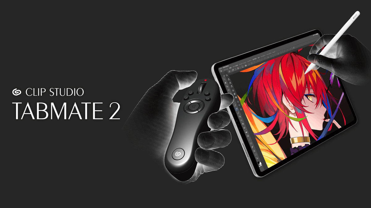【開封のみ美品】CLIP STUDIO TABMATE 2 CLIP STUDIO TABMATE 2
