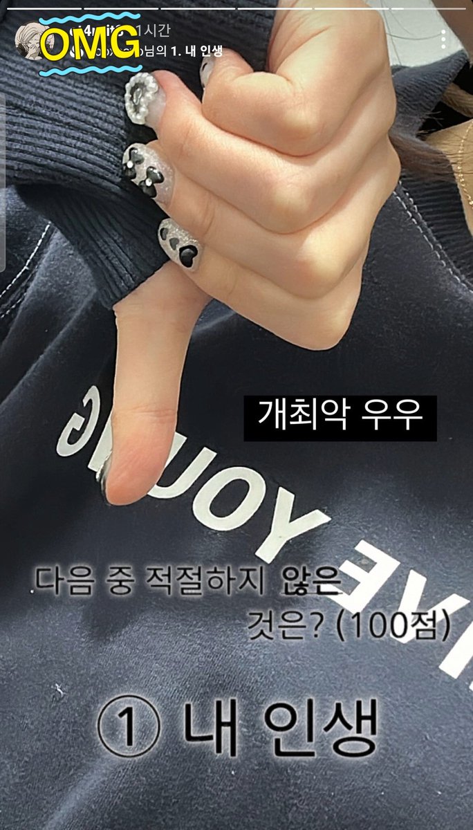 콩땅 tweet media
