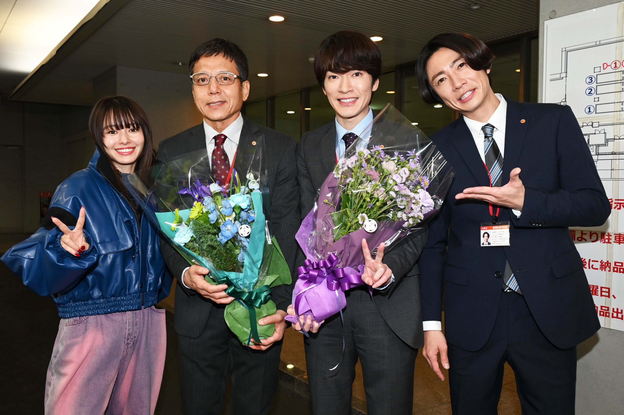 金曜ナイトドラマ「今日からヒットマン」【公式 金曜ナイトドラマ「今日からヒットマン」【公式