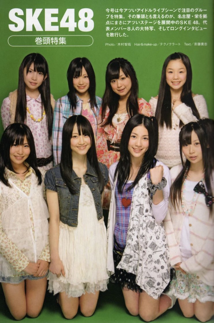 矢神久美松井玲奈松井珠理奈生写真 矢神久美松井玲奈松井珠理奈生写真 矢神久美松井玲奈松井珠理奈