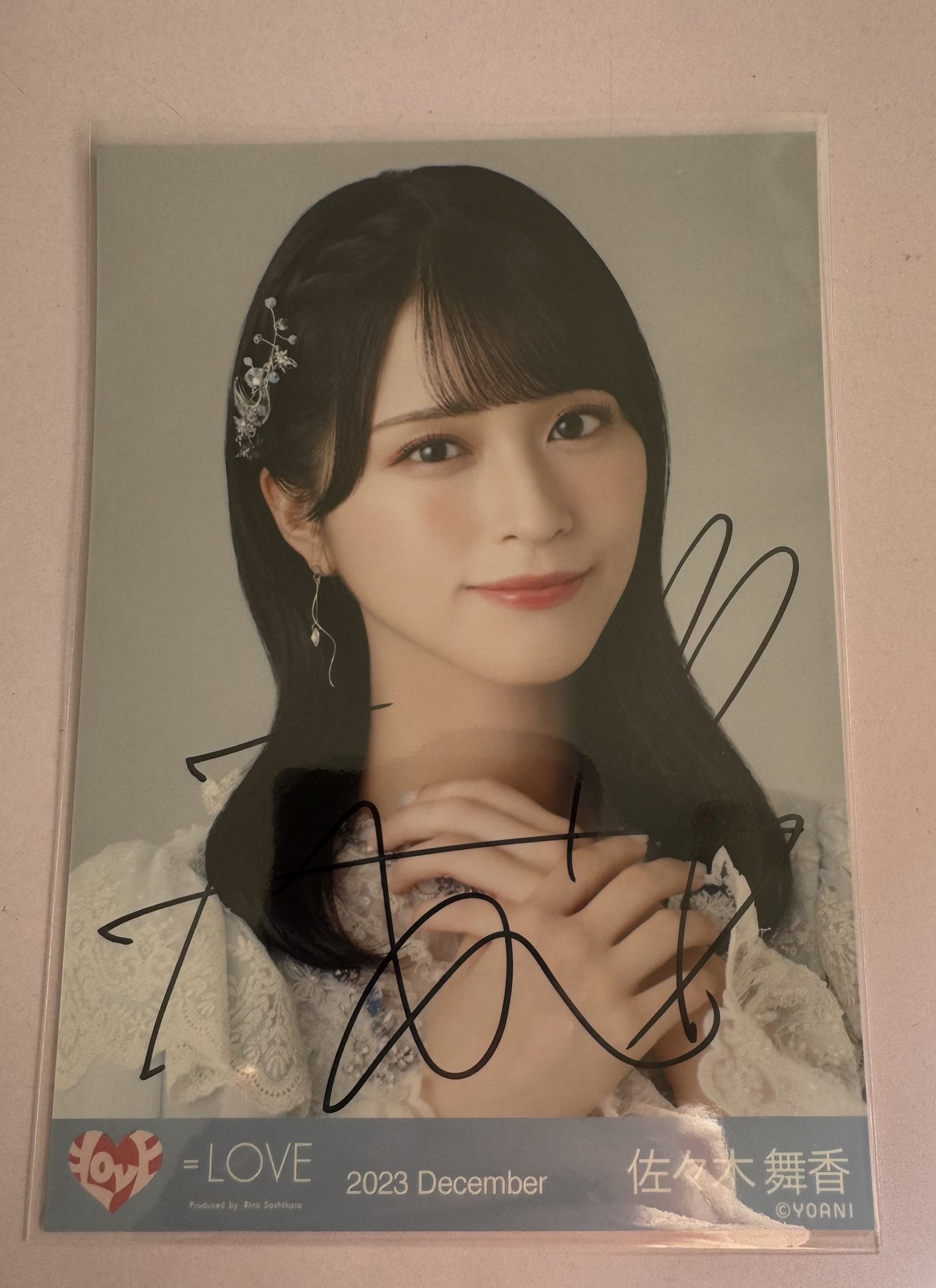 Amazon.co.jp: イコラブ 佐々木舞香 ドライブ デート 都内 直筆 Amazon.co.jp: イコラブ 佐々木舞香 ドライブ デート 都内 直筆