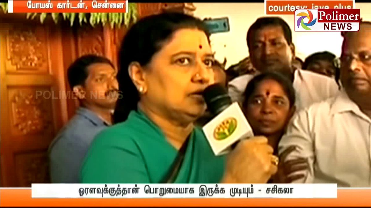EnaVazhkaiDa's tweet image. #Archana
#BiggbossTamil7