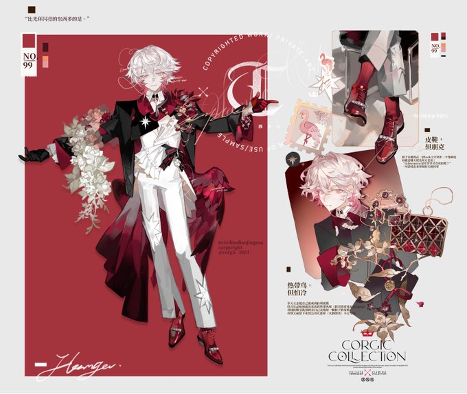 「jewelry red gloves」 illustration images(Latest)｜2pages