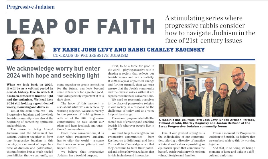 Progressive Judaism Co-Leads @RabCharley and @rabbijoshlevy have written for @JewishNewsUK - looking ahead to 2024 and how the unification of Liberal and Reform Judaism offers something optimistic and ambitious in a dark time. Read the full paper here: issuu.com/jewishnewsuk/d…