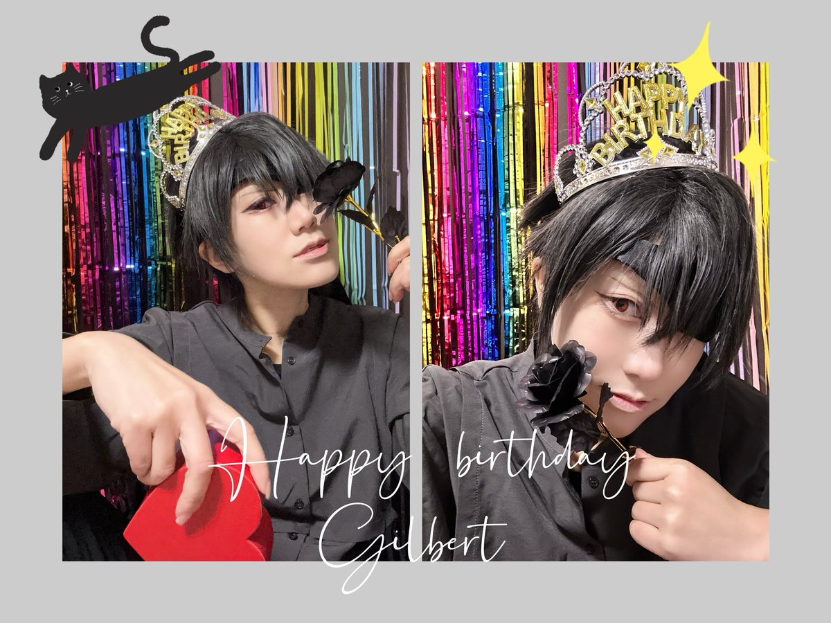 【cos】 ギルベルド🐯🖤/イケプリ
#ギルベルトBD2023
ギル様お誕生日おめでとうございます🎂

素敵なタグお借りします
 #イケシリコスプレ部