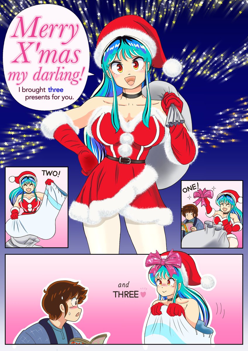 「プレゼント 3つ持ってきたっちゃ！」
I brought three presents for you.
#MerryChristmas
#MerryChristmasToAll
#うる星やつら
#uruseiyatsura
#推し達のクリスマス2023
#るーみっくクリスマス祭