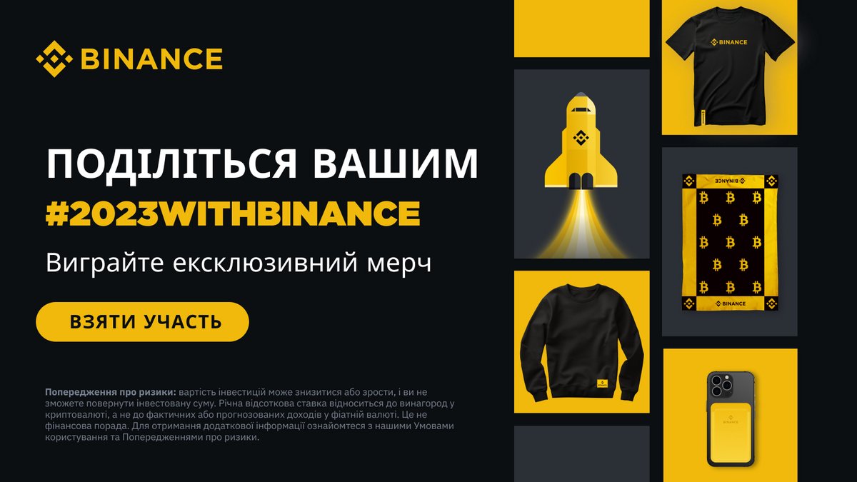 Binance Ukraine tweet media