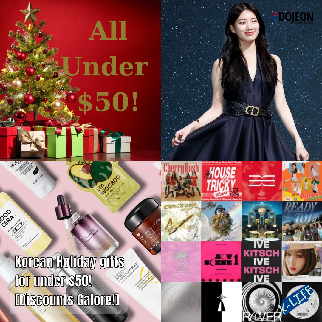 Korean Holiday gifts for under $50! [Discounts Galore!]

dojeonmedia.com/post/korean-ho…

#dojeonmedia #kpopfans #koreanskincare #christmasgiftideas #giftidea #giftideas2023 #kpopgift #koreanfashion #koreanstyle #koreanmakeup #giftsunder50 #HolidaySale #kpopconcert #kpopconcertguide