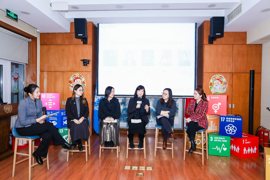 We recently hosted a #TargetGenderEquality gathering, bringing together over 7⃣0⃣ leaders from the UN, academia, business, and media convened to discuss gender perspectives in corporate management & strategy diversification. ⚖️
A milestone meeting for inclusive progress! 🎉