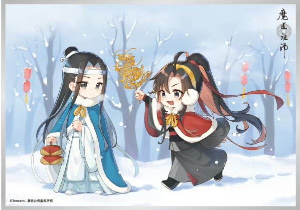 the new official illustrations are so beautiful. look at wangxian🥺